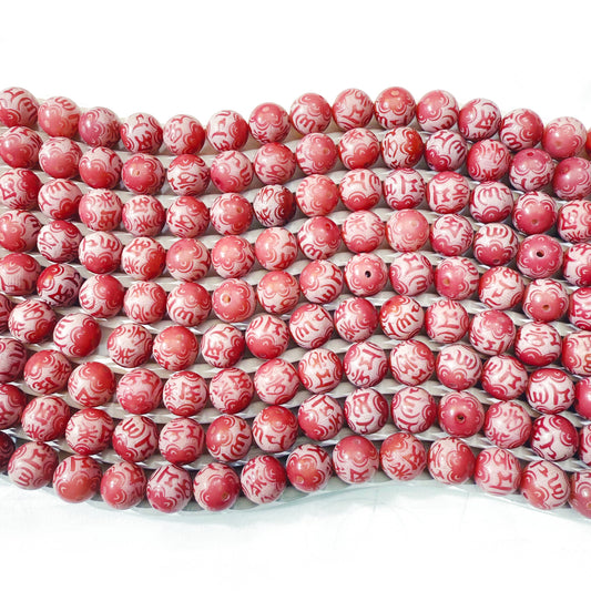 L306]Bodhi Wisdom Rose